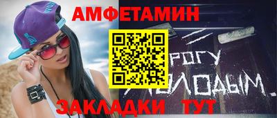 мет Нарткала