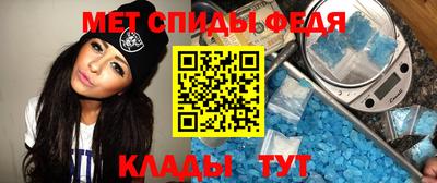 мет Нарткала