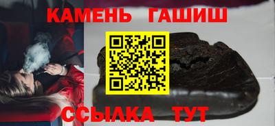 кокаин премиум Наро-Фоминск