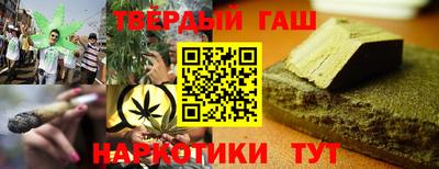 амф Нальчик