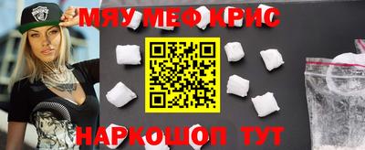 мет Нарткала