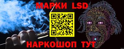 кокаин VHQ Азнакаево