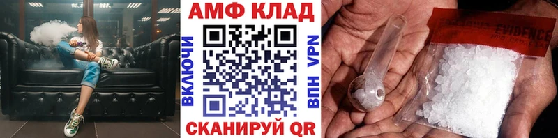 МЕТАМФЕТАМИН мет  Новоуральск 