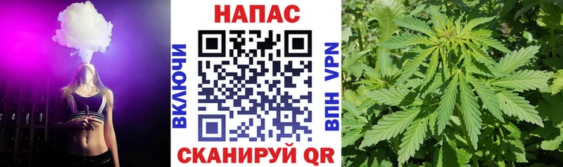 Шишки марихуана VHQ  Новоуральск 